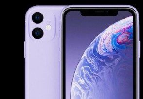 iPhone11700Ԫ ῼǹ