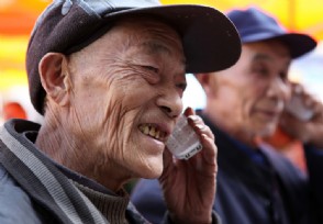 北京每2.3名劳动力抚养1名老人 扎心数据引关注
