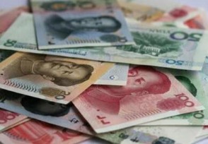 200元数字人民币面世 具体怎样使用？