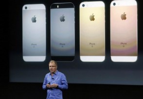 iPhone12һûѡɫ ²ƻ