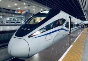 京沪高铁商务座最高涨250元 将于年底实施