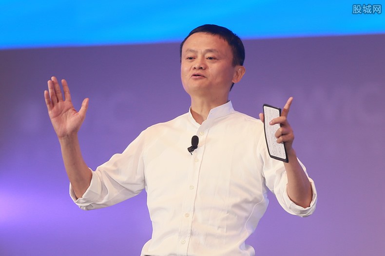 外滩金融峰会