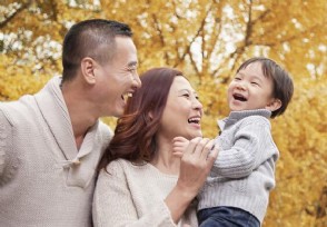 独生子女证有效期多久 可以享受哪些福利？