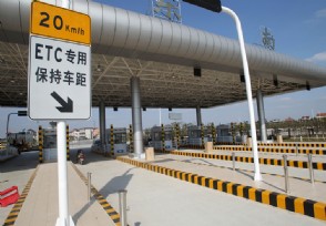 男子蹭车过ETC逃费191次被判刑 还被罚款