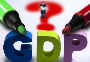 ӡȲ̸GDP »23.9%