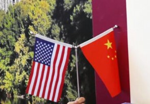 美企或可向华为非5G业务销售芯片 美国认输了？