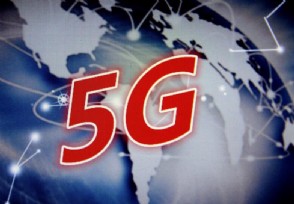 ƶ5G ȫģӪ