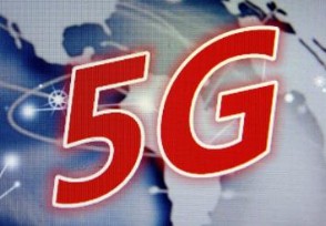 Ӫ̻Ӧ5Gײ޷4G ֧ϰ