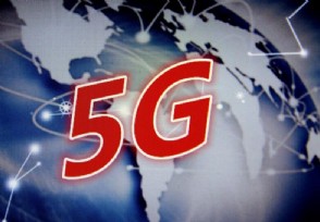 Ӫ̻Ӧ5Gײ޷4G ֻͨ°