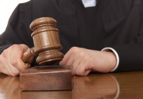 恒丰银行原董事长一审被判死缓 蔡国华因何事被抓？