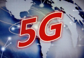 5Gֻܼ гڰȻ