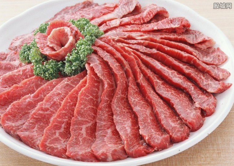 牛肉