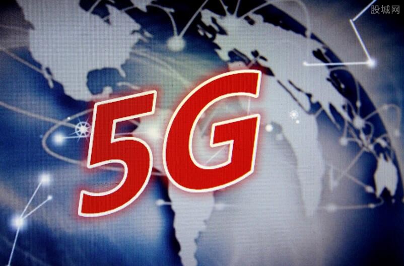 5G网络