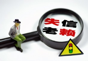 陈建平简介 是滑县中骄温尔顿酒店有限公司老板吗？
