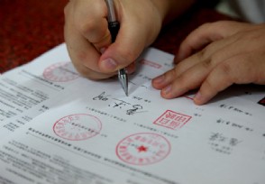 农村盖房可以贷款吗 需要符合什么条件要求