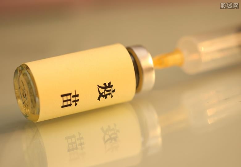 俄罗斯疫苗
