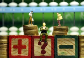 目前仅剩的3家网贷平台是哪些？说法居然不一