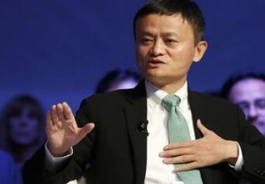 马云预言2020最赚钱的行业 都有哪些？