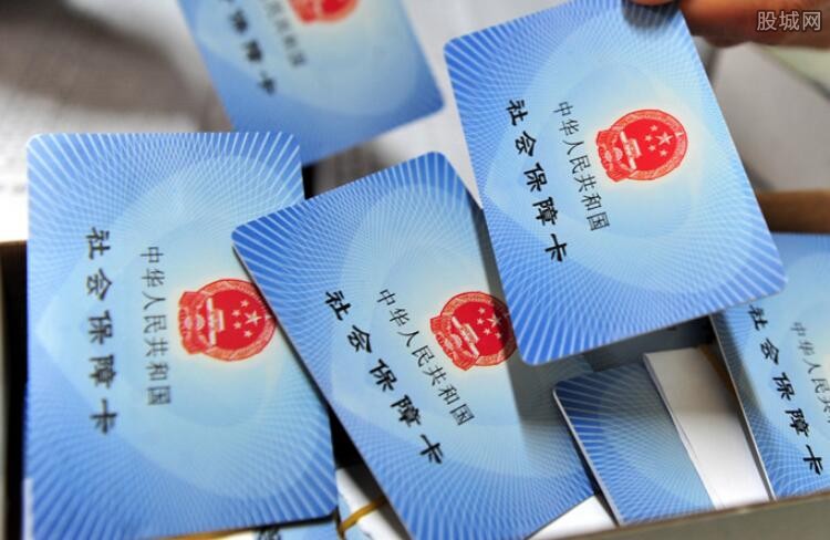 医保局和社保局的职责
