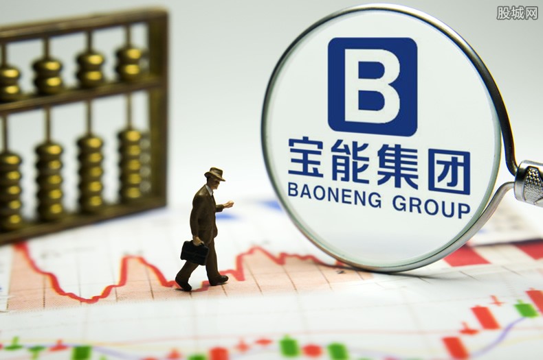 宝能系股票有哪些