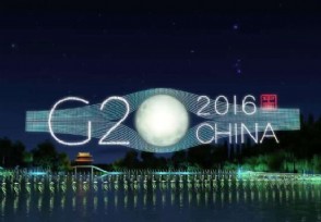 g20ẼһꣿӰ켸