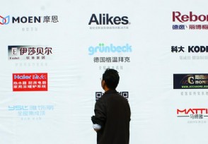 耗子尾汁公司成立 主要经营什么业务？