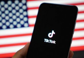 TikTokٴӳ7 Ϊ124