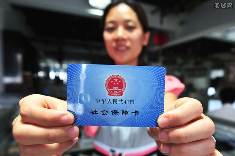 社保卡金融账户激活方法