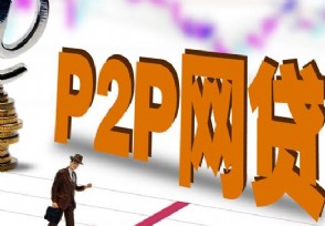 极速现金侠有额度借不出来 是什么原因借款失败
