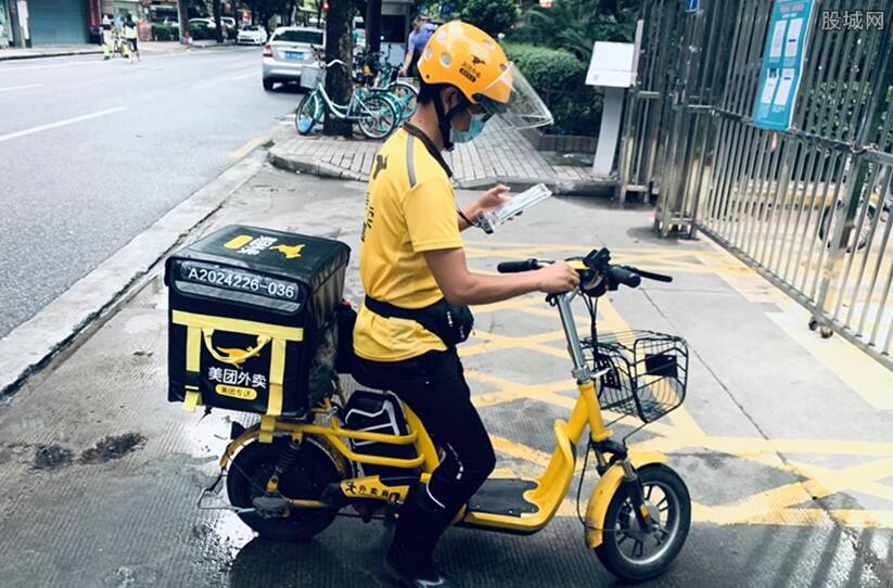 送外卖
