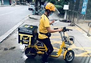 外卖红包优惠券怎么领取 想薅羊毛赶紧来围观了