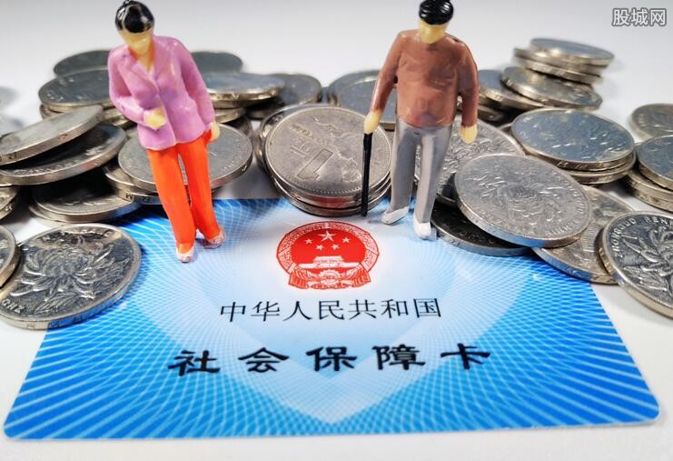 深圳社保费用