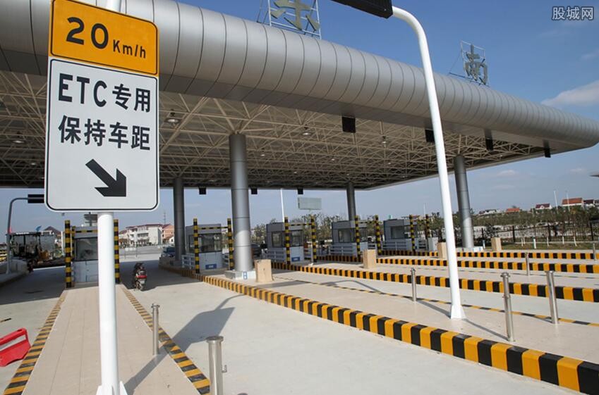 etc通道