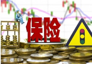 防癌险一年多少钱 买长期的还是每年的？