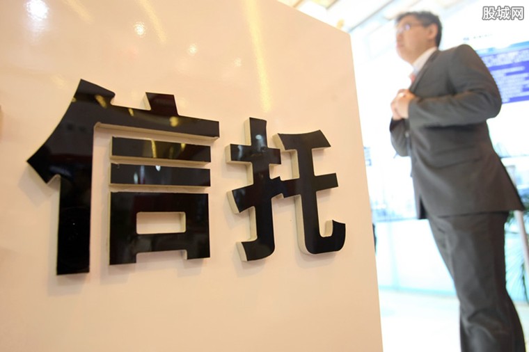 信托公司最新排名