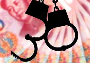 简历倒卖单份最低1元 轻松日赚数千元