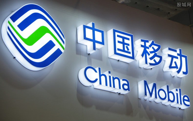 中国移动营业厅
