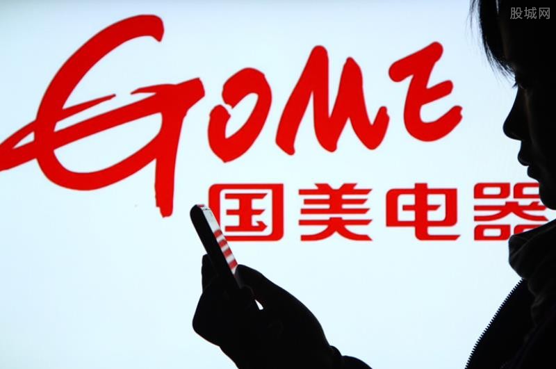 国美购物