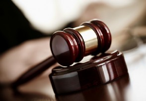 徐强赔偿小米8.1万 逞口舌之快付出法律的代价