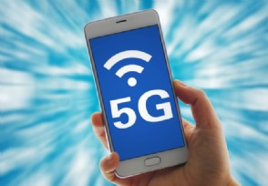 5g手机能不能用4g的网络 可以随意切换