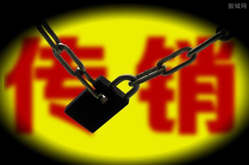 大学生陷传销