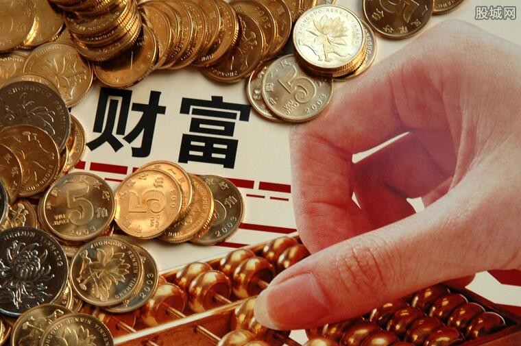 财富自由标准