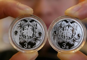 2021年还发行福字币吗 什么时候发行