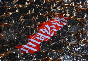 尽快解决一批卡脖子问题 强化国家战略科技力量