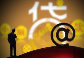 被盗用网贷自己要还吗 最新法律规定是这样的