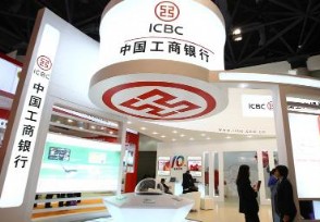 工行融e借申请技巧 这几种技巧推荐给大家