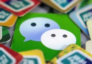 淘宝为什么不能微信支付？ 他们是竞争对手