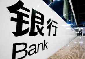 等额本金第几年还划算 需要根据具体情况来算