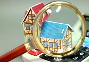 房产公证需要什么手续 相关的办理流程一览