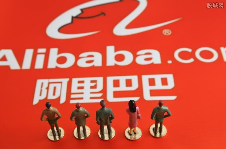 阿里巴巴股价下跌